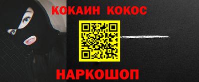 а пвп мука Бугуруслан