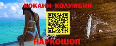 бутик Будённовск