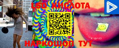 бутик Будённовск