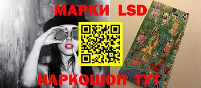 МДМА Бузулук
