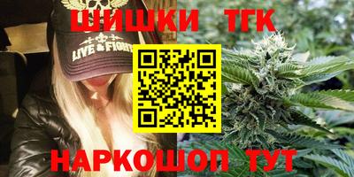 а пвп мука Бугуруслан