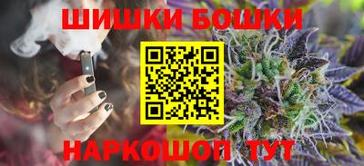 герыч Свободный