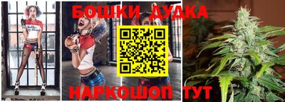 а пвп мука Бугуруслан