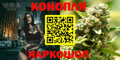 МДМА Бузулук