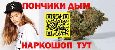 а пвп мука Бугуруслан