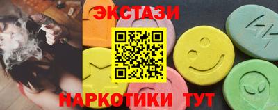 бутик Будённовск
