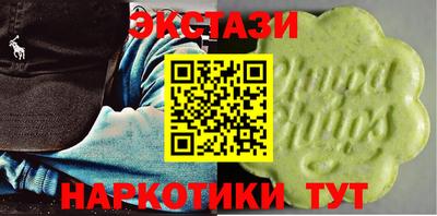 а пвп мука Бугуруслан