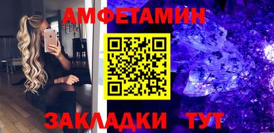 а пвп мука Бугуруслан