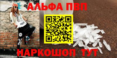 бутик Будённовск