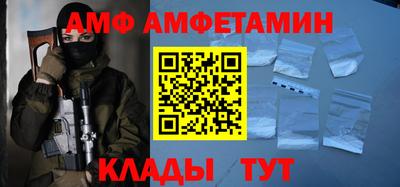 бутик Будённовск