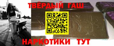 а пвп мука Бугуруслан