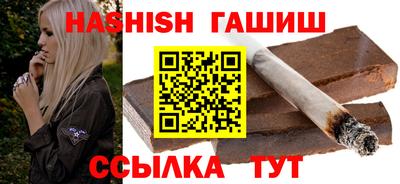 бутик Будённовск