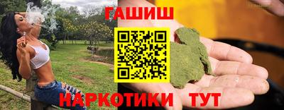 бутик Будённовск