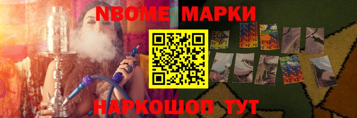 ЛСД экстази ecstasy Петрозаводск