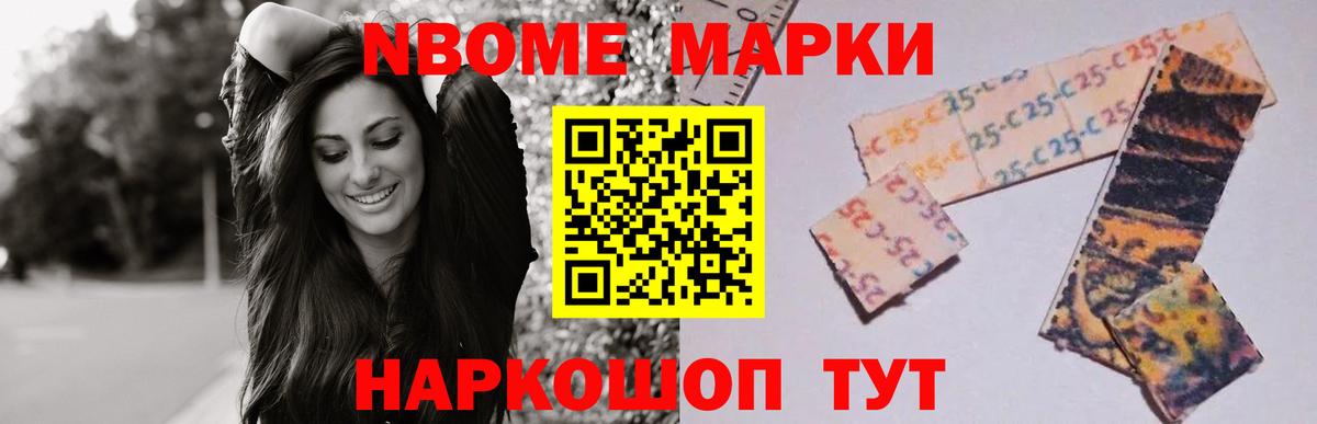Лсд 25 экстази кислота  LSD-25 экстази кислота  Петрозаводск  Вход с VPN 