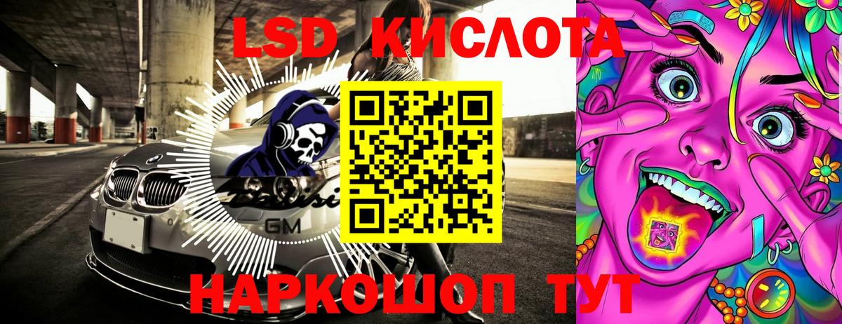 Марки N-bome  Марки NBOMe 1500мкг  Вход с VPN  Петрозаводск 